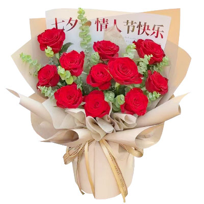 杭州11朵红玫瑰,爱如繁星璀璨